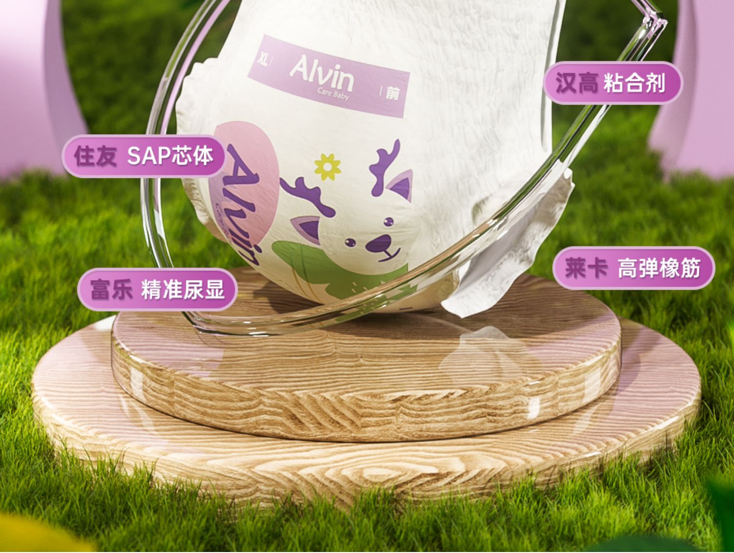 Alvin ޱɭXL 42Ƭ 12-17kg