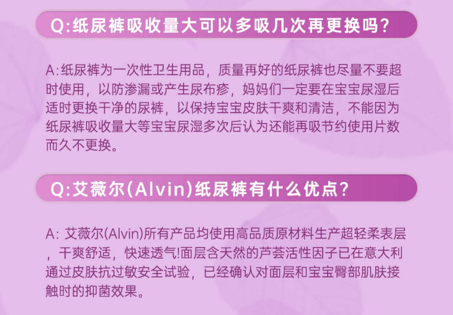 Alvin ޱɭXL 42Ƭ 12-17kg