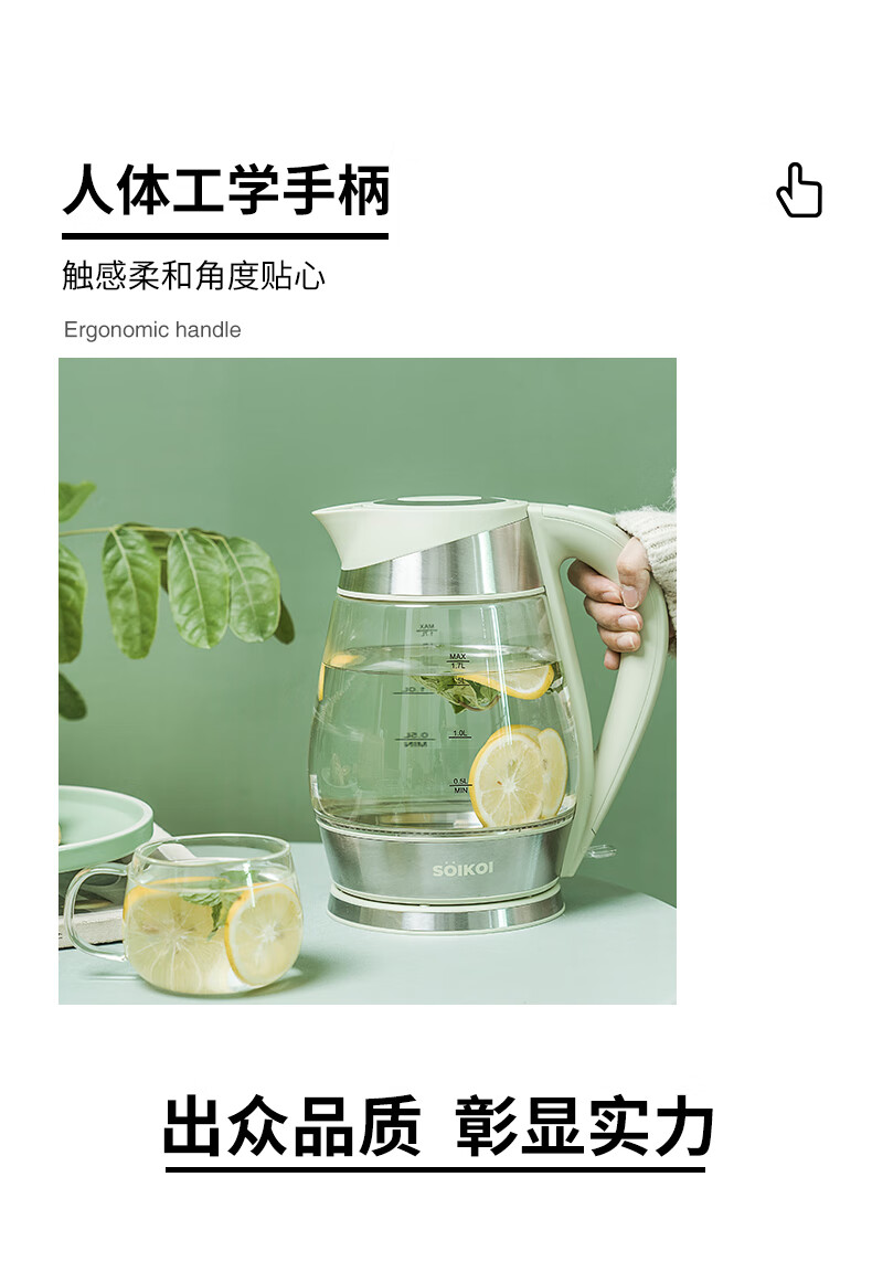SOIKOI ˾ⲣˮ