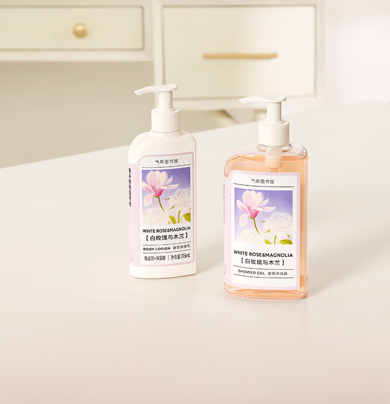DEMETER ζͼԡ¶ 295ml