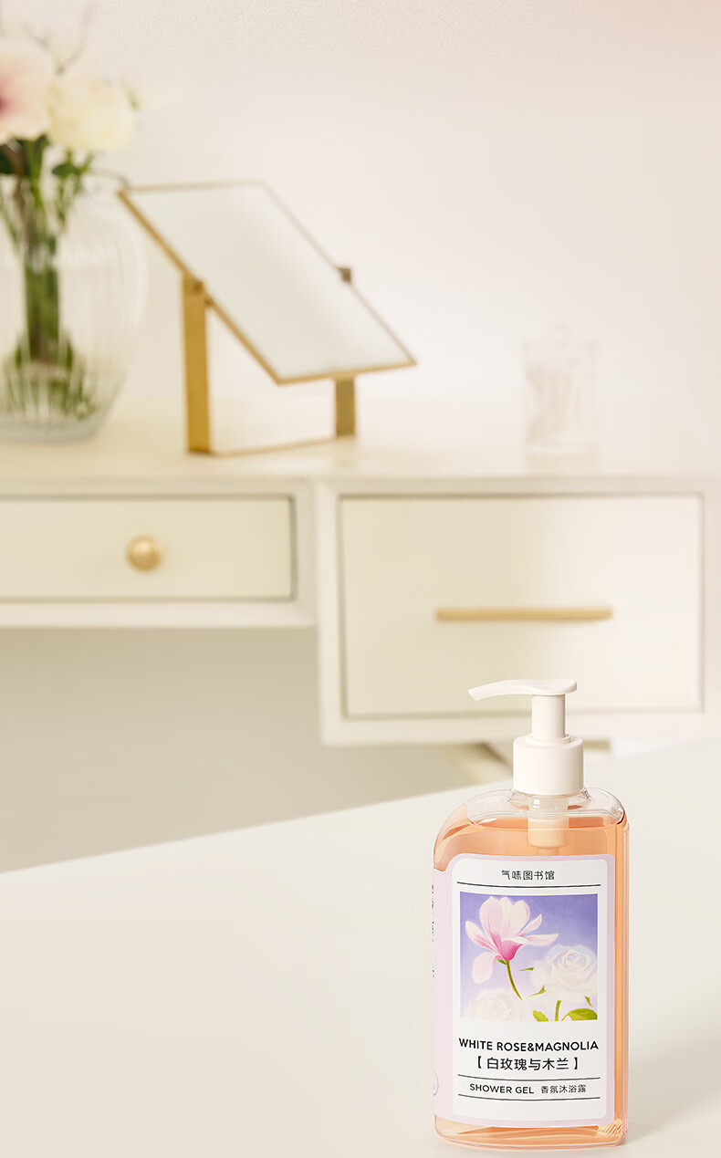 DEMETER ζͼԡ¶ 295ml