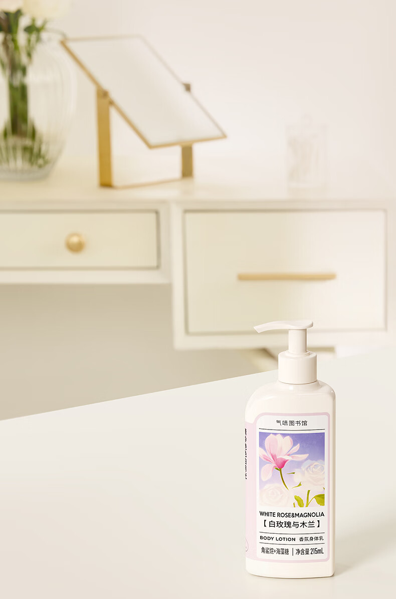 DEMETER ζͼԡ¶ 295ml