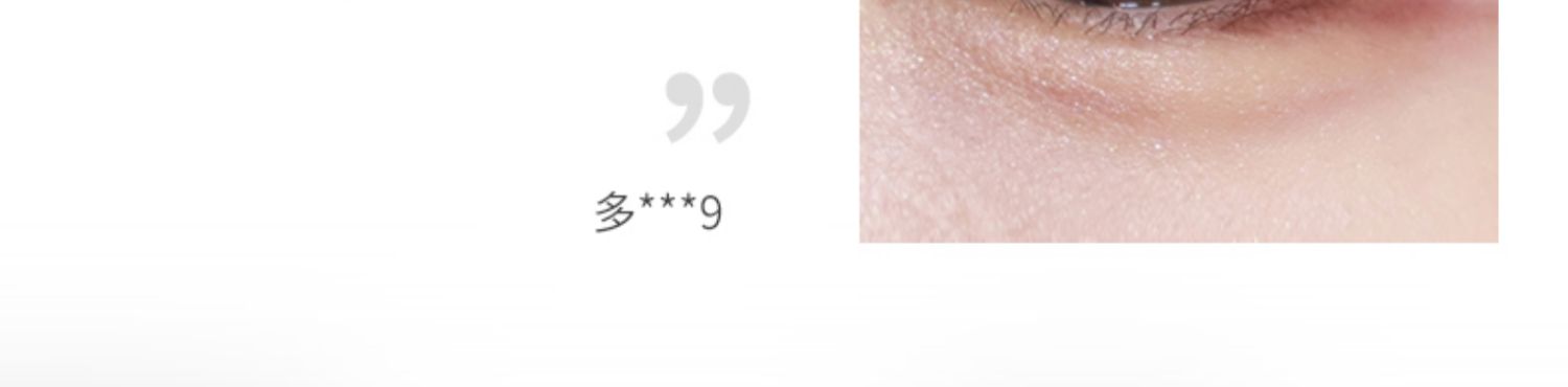 MAIGOOLE õսëӪҺ 2.6g