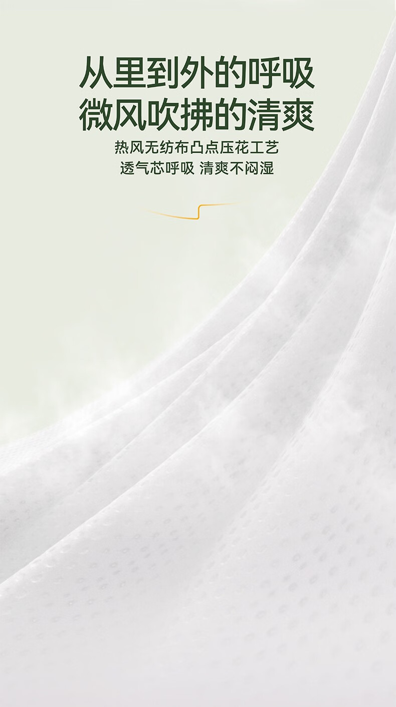 ӤˮȫӤ L 38Ƭ
