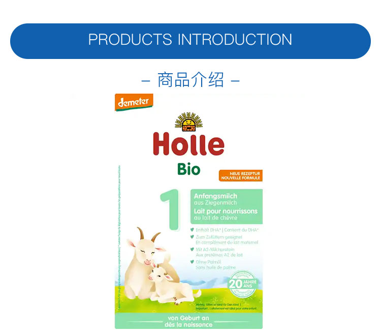 Holle ¹лӤ׶̷1 0 400g ¹ԭ