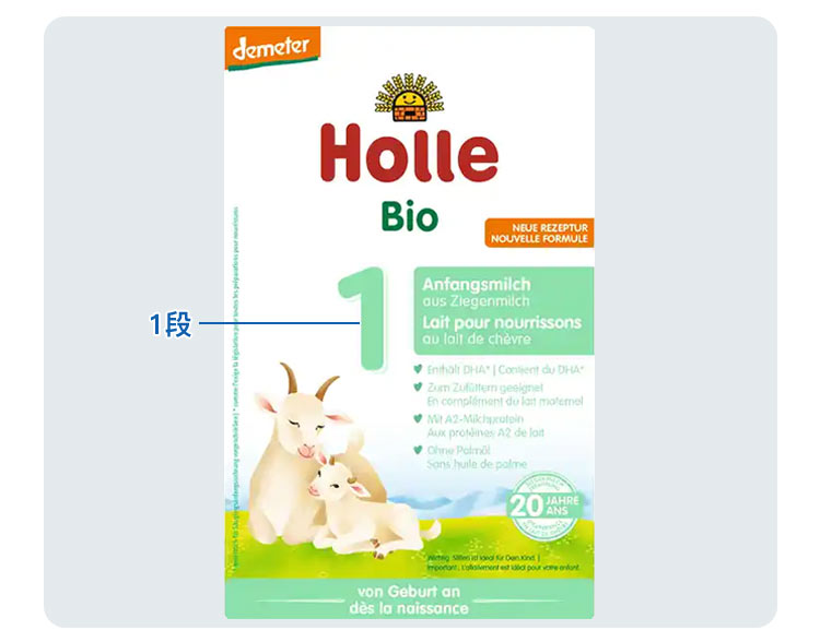 Holle ¹лӤ׶̷1 0 400g ¹ԭ