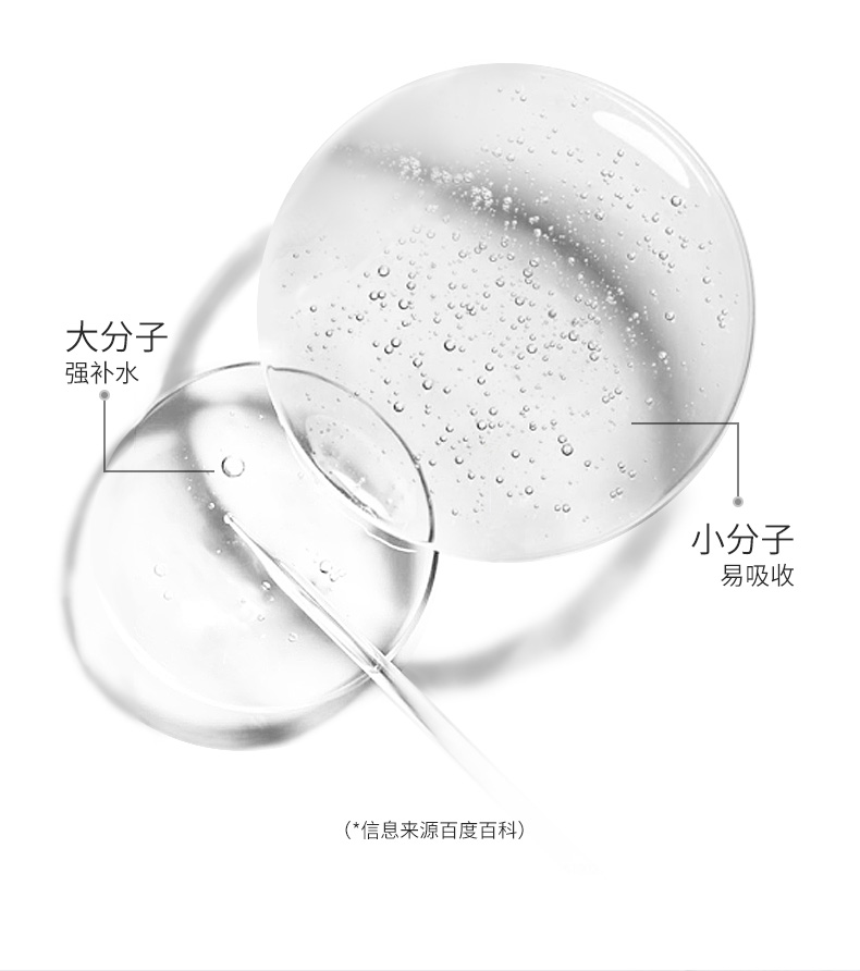 MOFAJIANG ħϴˮ 180ml