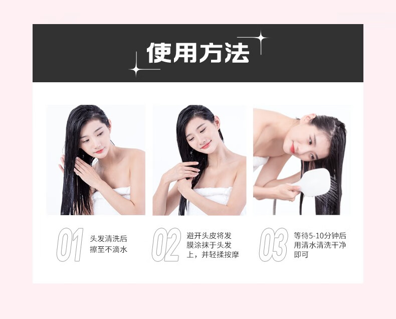 MOFAJIANG ħӽӯĤ 500ml
