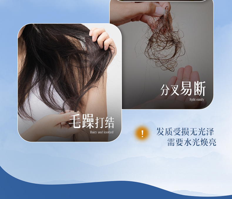 MOFAJIANG 三个魔发匠玻尿酸控油蓬松洗发水 500ml