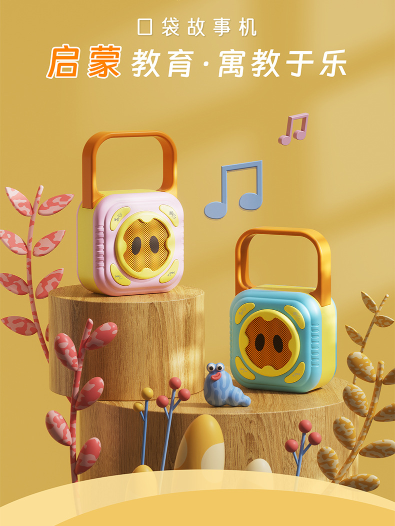 CONGJING ϾӤ׶ͯɹ»