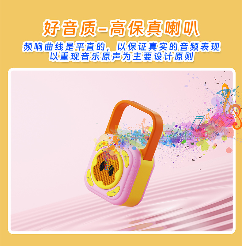 CONGJING ϾӤ׶ͯɹ»