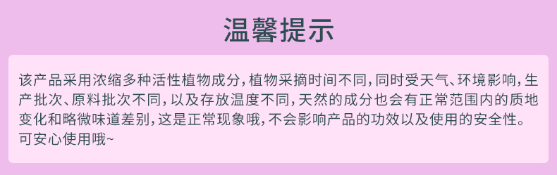EveredenΨ滺ʪЧˮͯ˪ 50ml