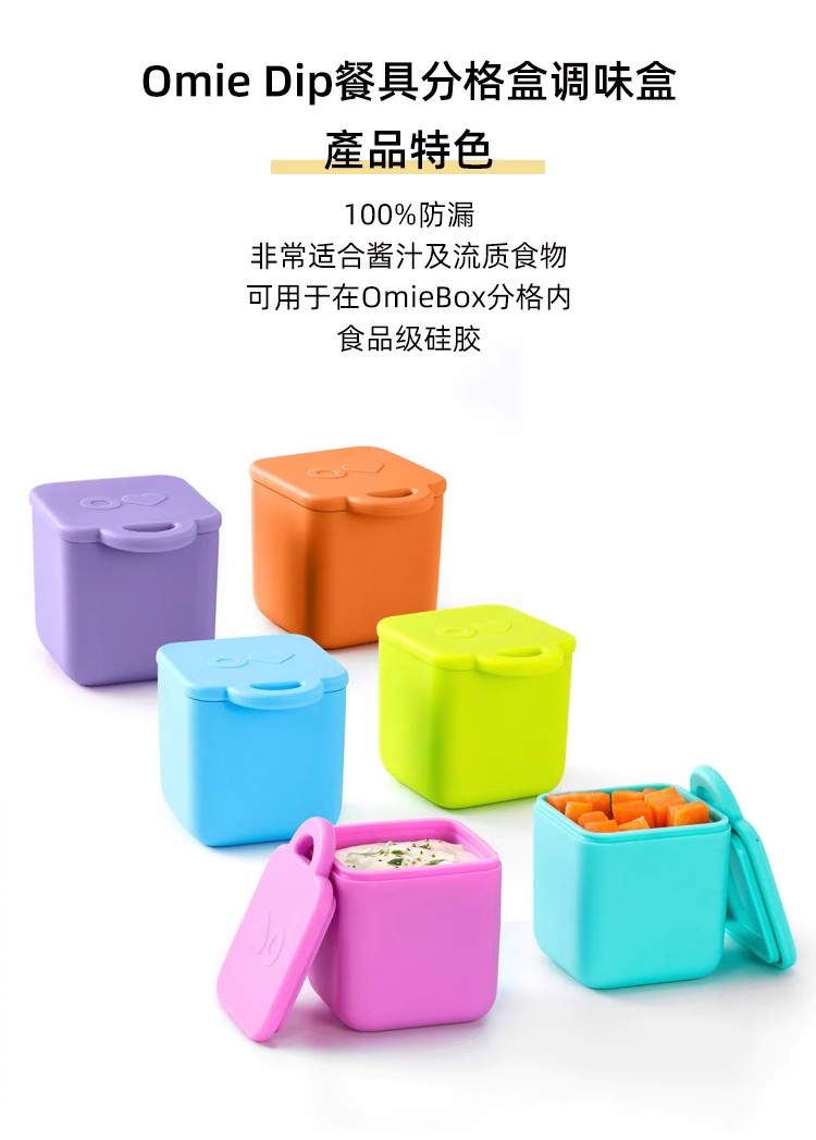 OmieBox OmieBox ͷв Ȿԭ	