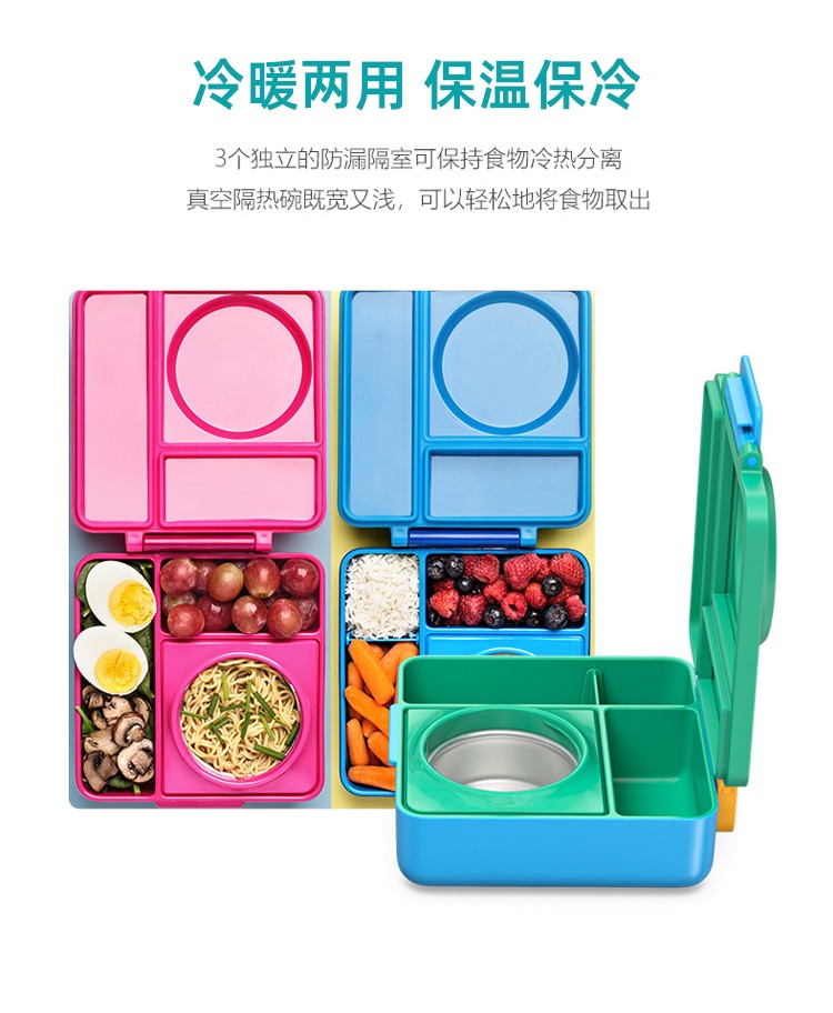 OmieBox OmieBox ͷв Ȿԭ	