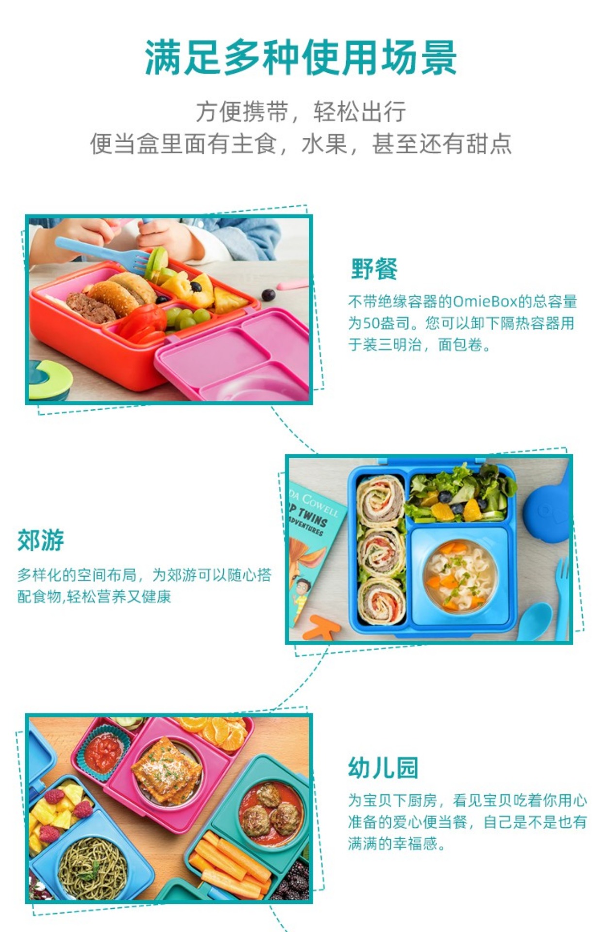 OmieBox OmieBox ͷв Ȿԭ	