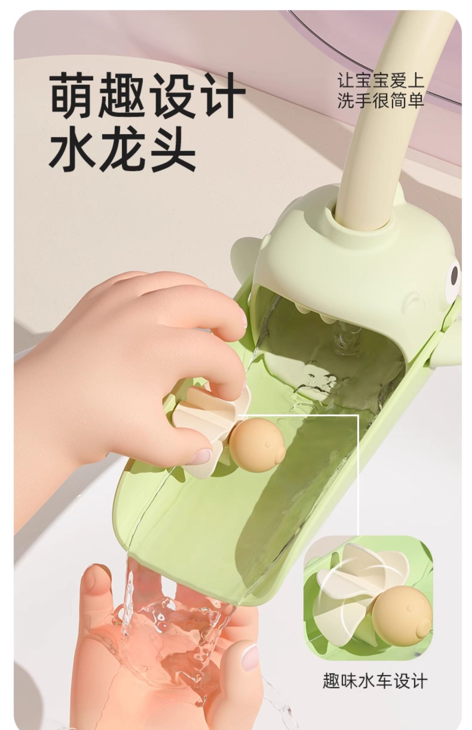 Taoqibaby ͯˮͷ