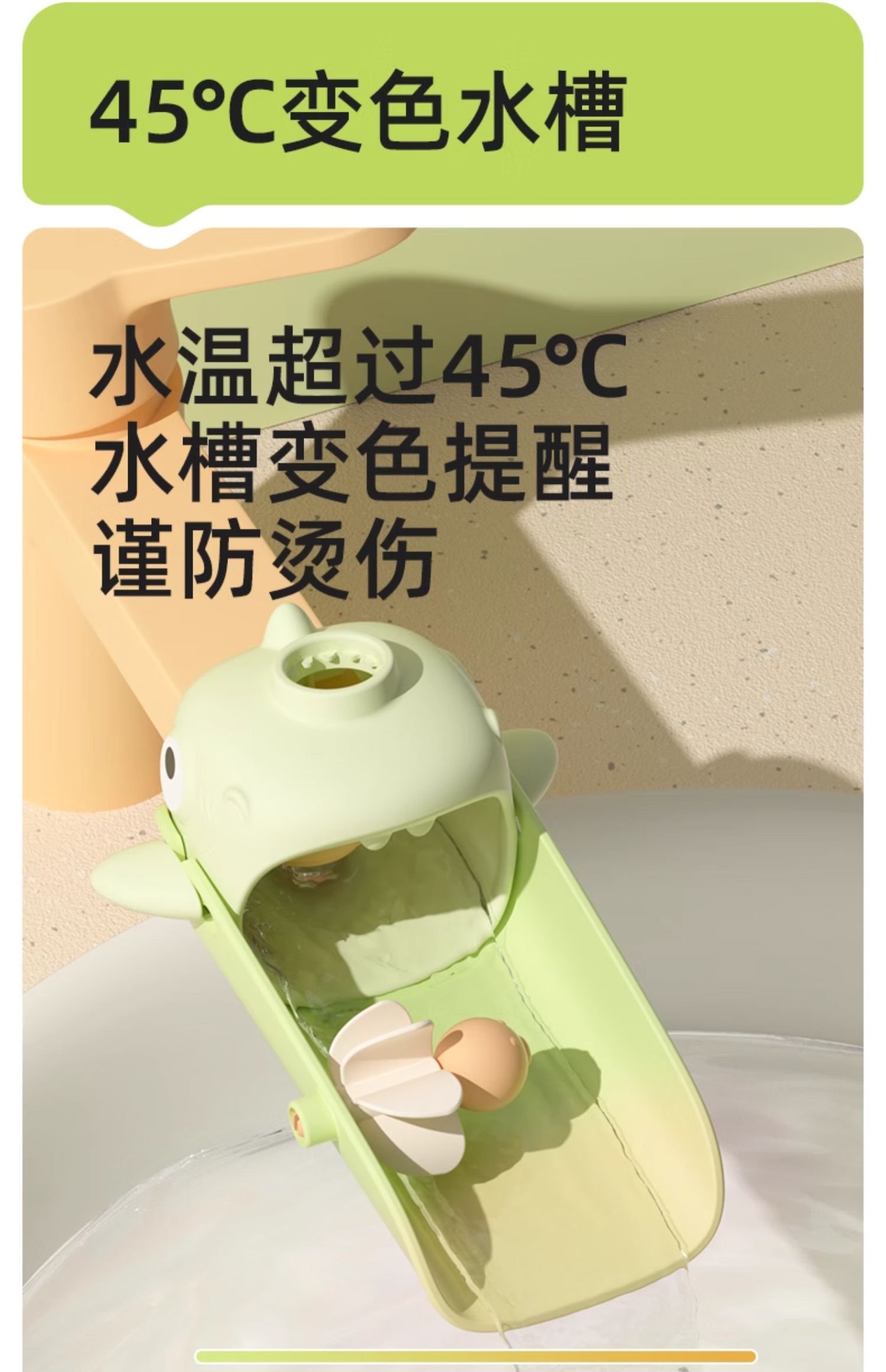 Taoqibaby ͯˮͷ