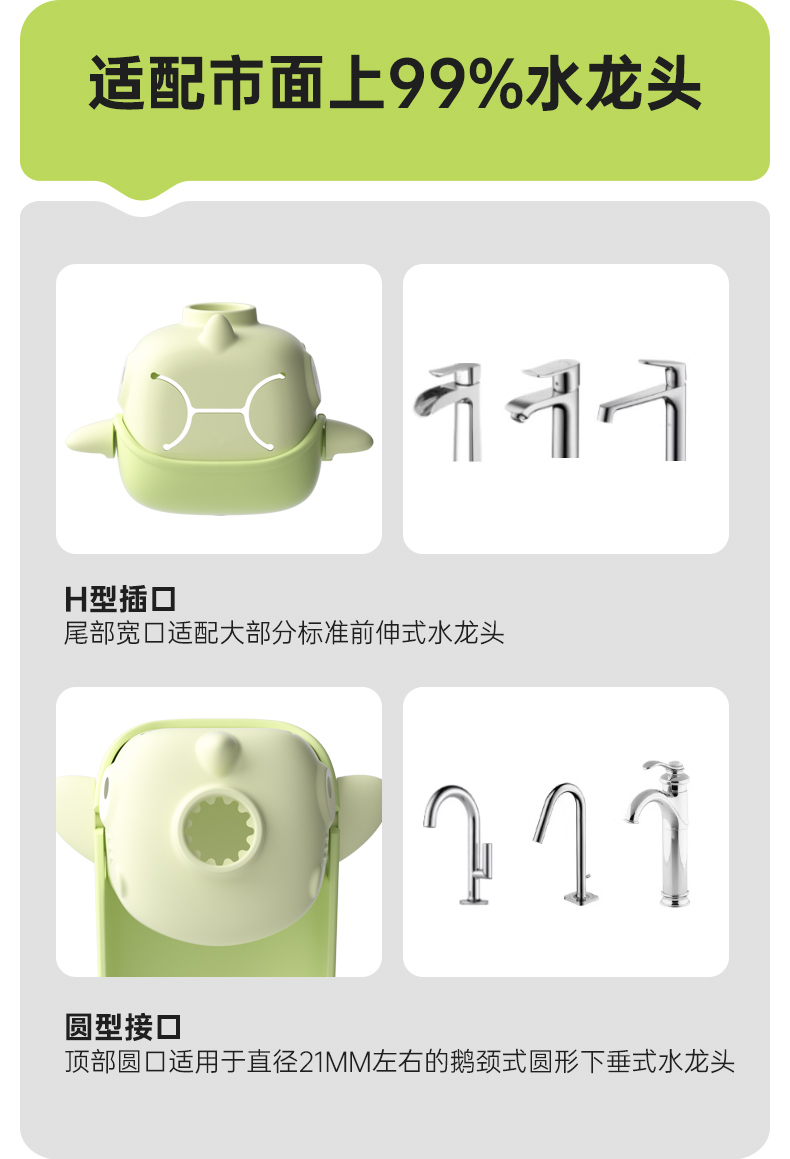 Taoqibaby ͯˮͷ
