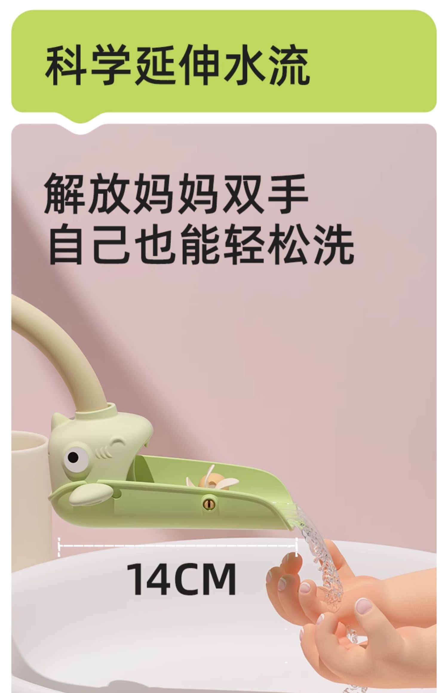Taoqibaby ͯˮͷ
