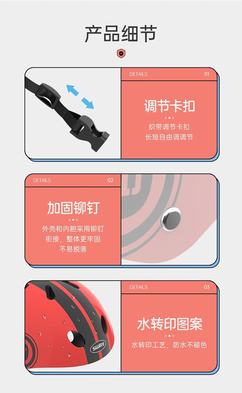 SWAY ˹רҵͯͷ߼׿ɵͷװ˫-Ǻ M