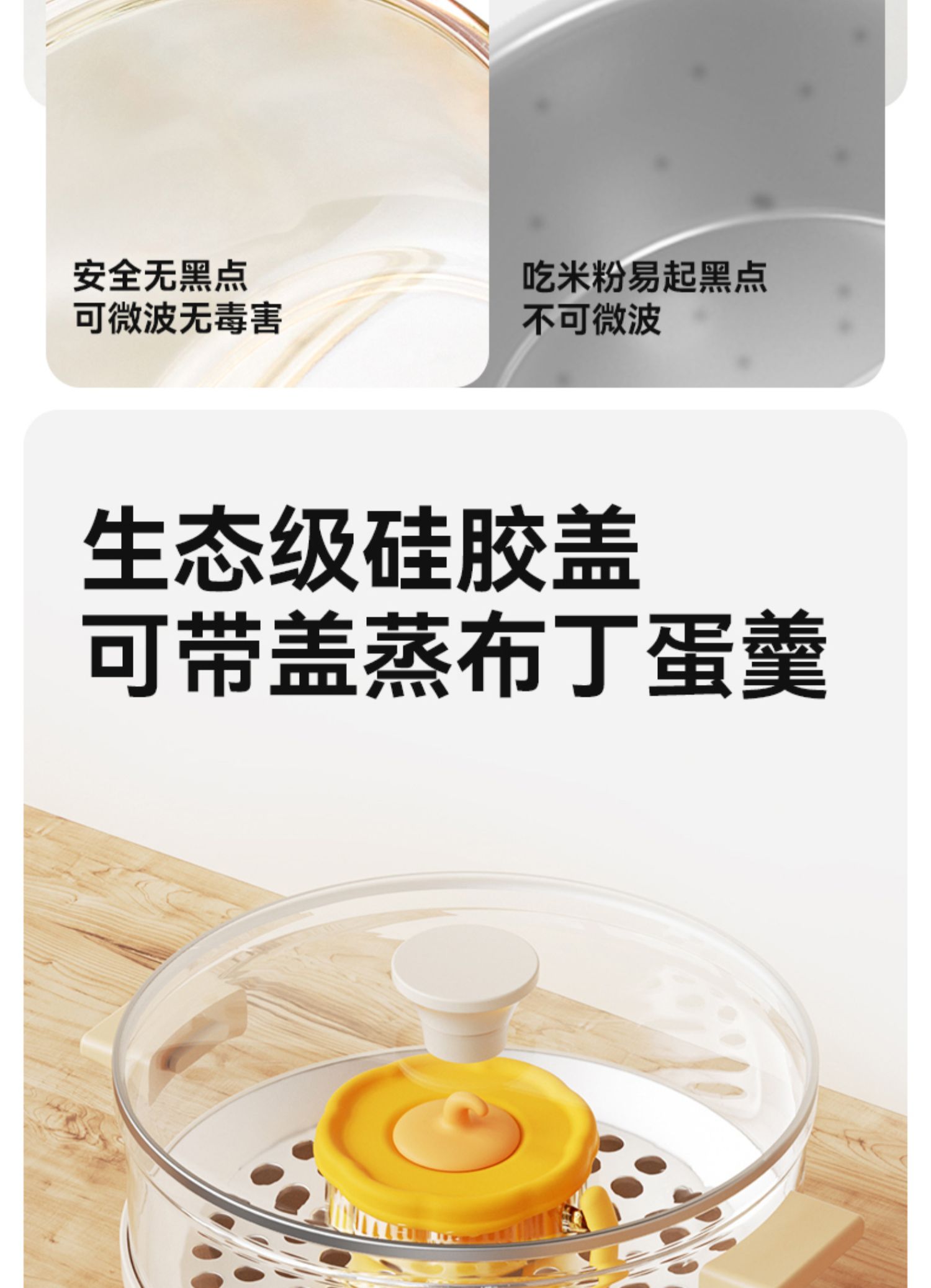 Taoqibaby ͯʳ