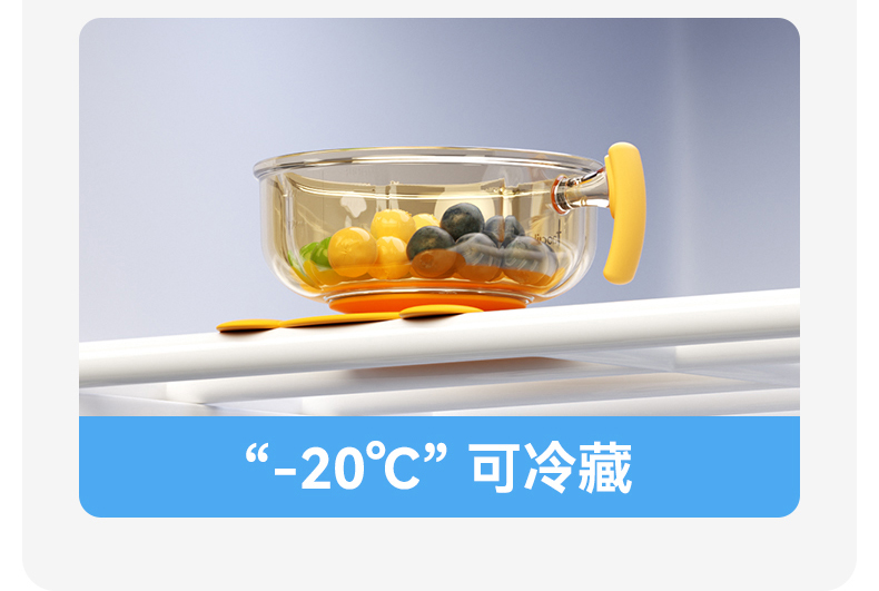 Taoqibaby ͯʳ