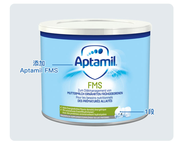 Aptamil ¹FMSӤ׶̷ 0200g ¹ԭ