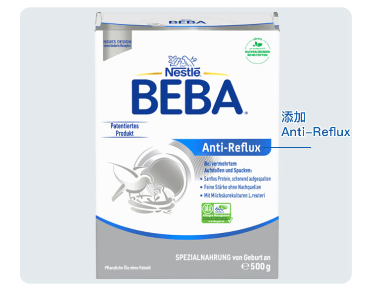 BEBA ¹ȸAnti-RefluxӤ׶̷ 0 500g ¹ԭ