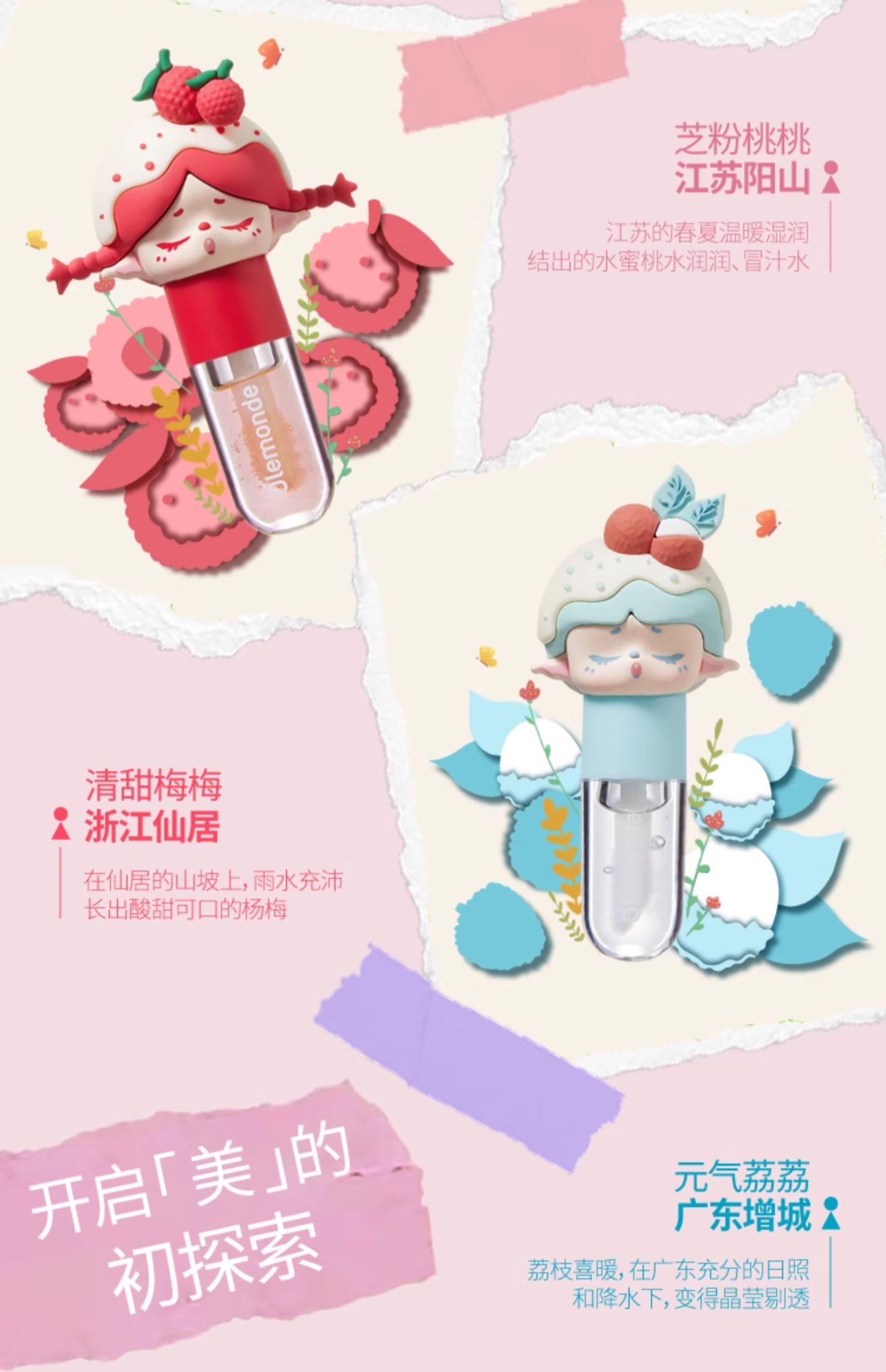 2֧װolemonde ŷӨˮⴽ֥1g+÷÷1g