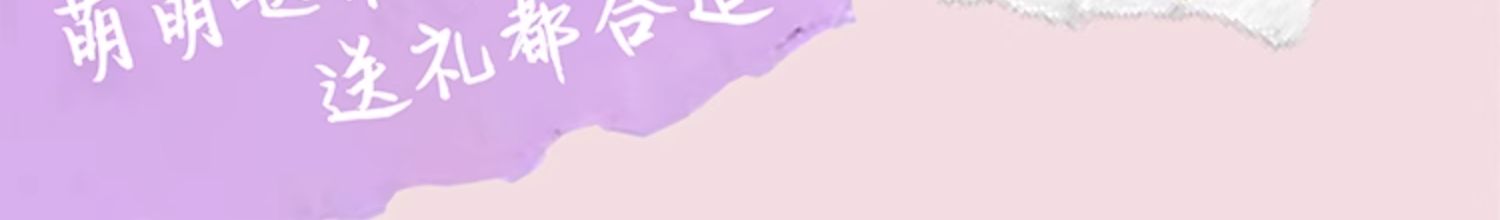 2֧װolemonde ŷӨˮⴽ֥1g+÷÷1g
