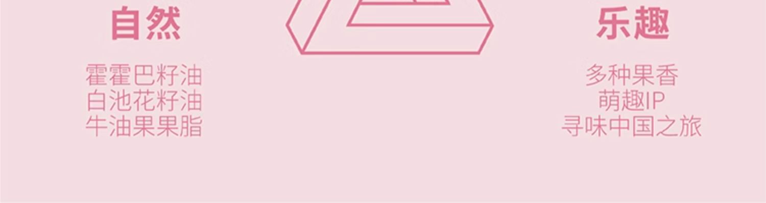 2֧װolemonde ŷӨˮⴽ֥1g+÷÷1g