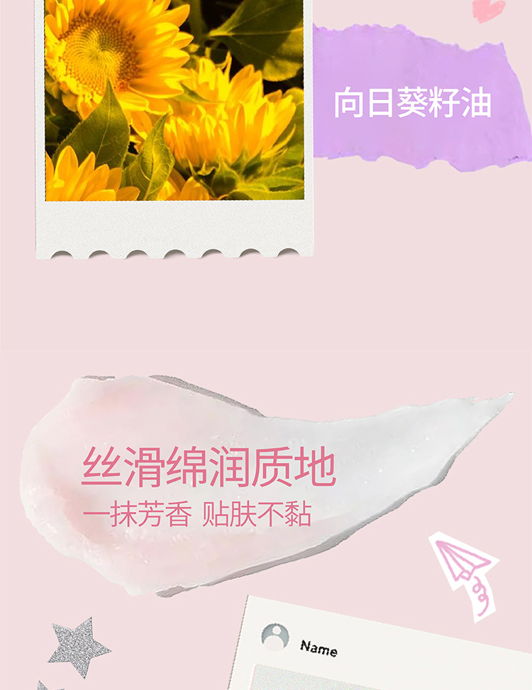 olemonde ŷȶͯˮ 1.5g