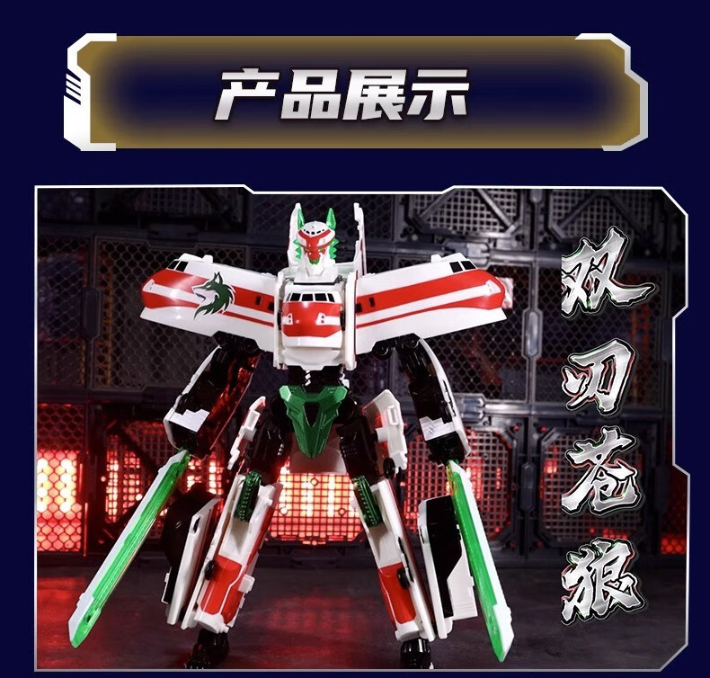 LDCX 鶯г˵