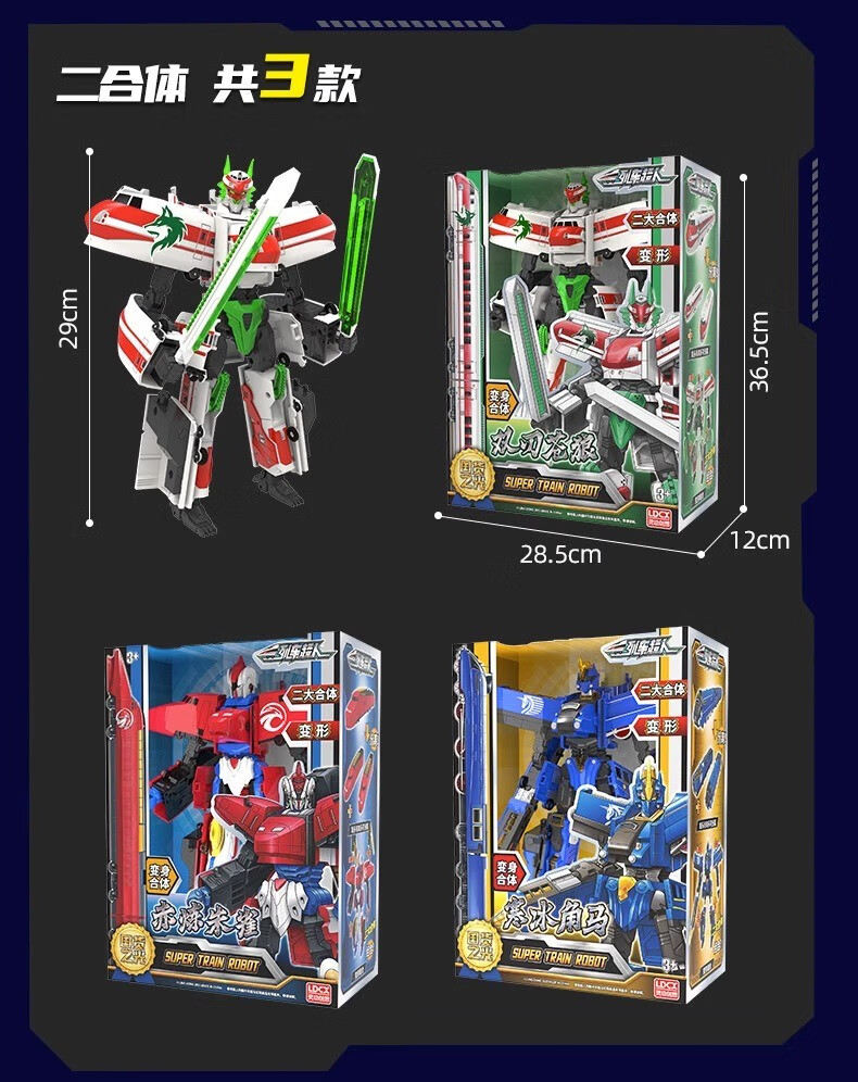 LDCX 鶯г˵