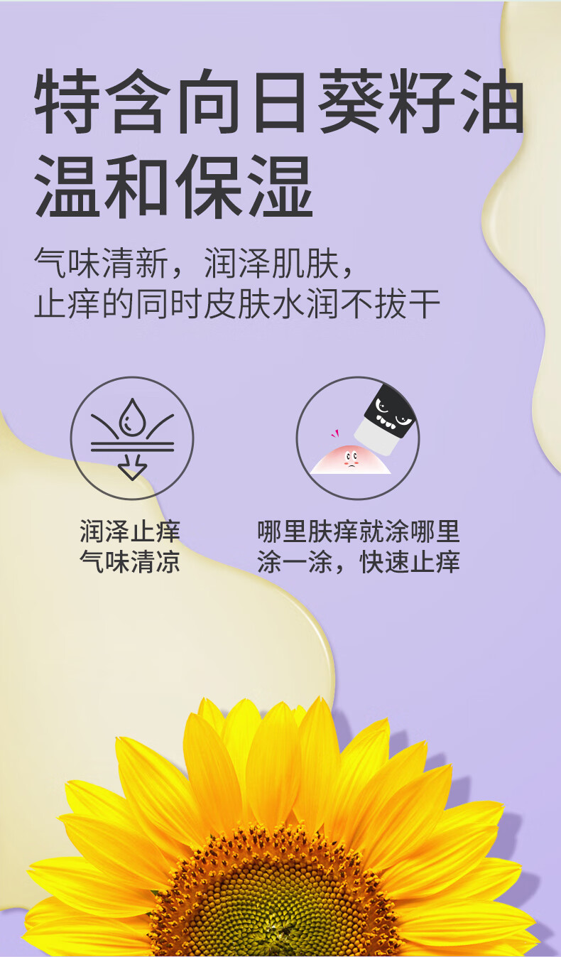 zeby 滺ϲݸ 6.8g