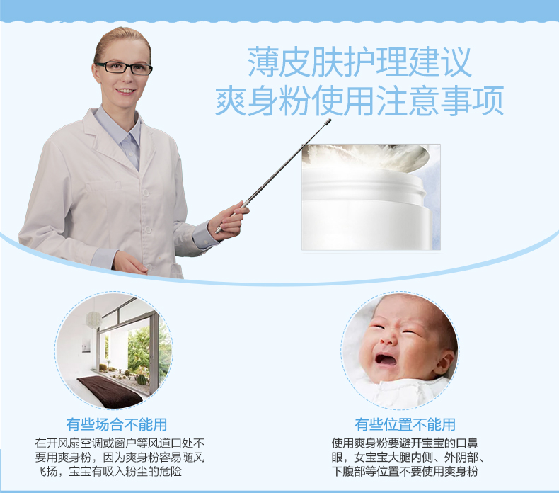 Lelch ¶Ӥˬ 100g