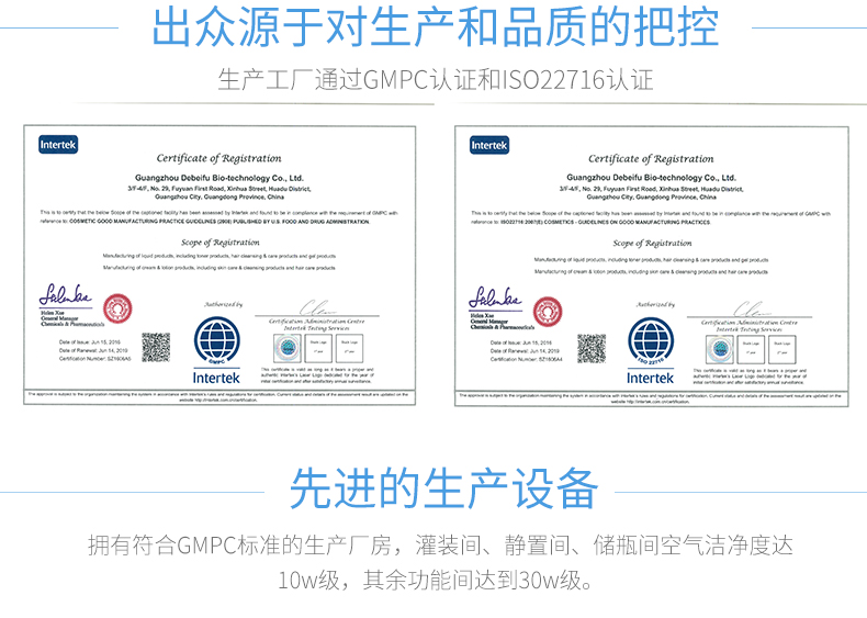 Lelch ¶Ӥˬ 100g