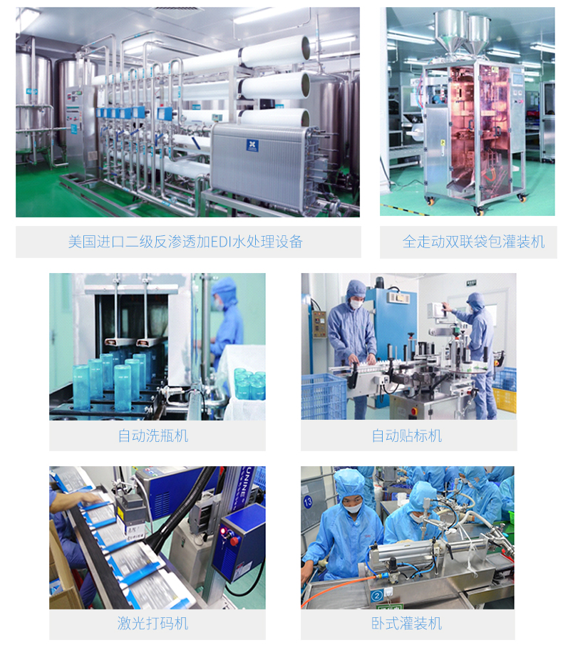 Lelch 露安适婴儿玉米爽身粉 100g