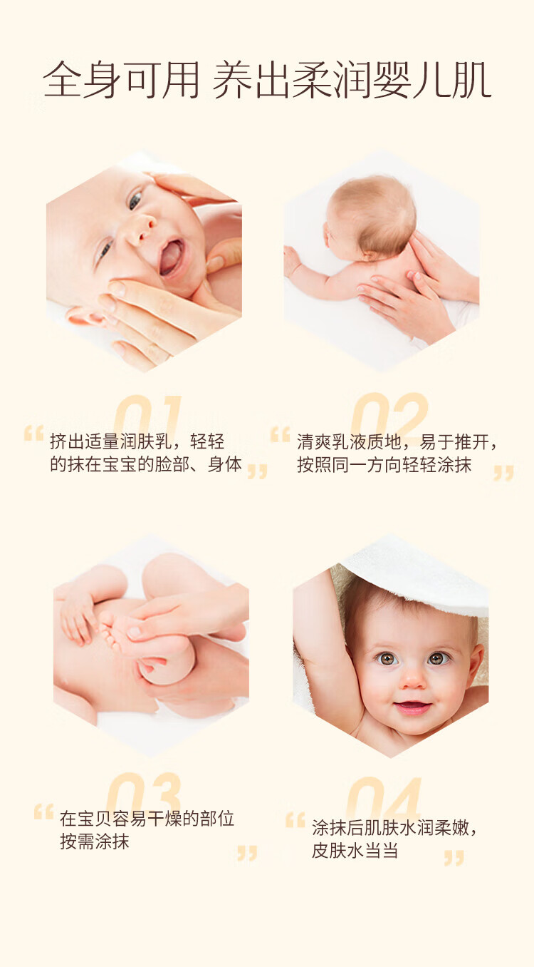 Aveeno Ωŵ۱ʪ 227g