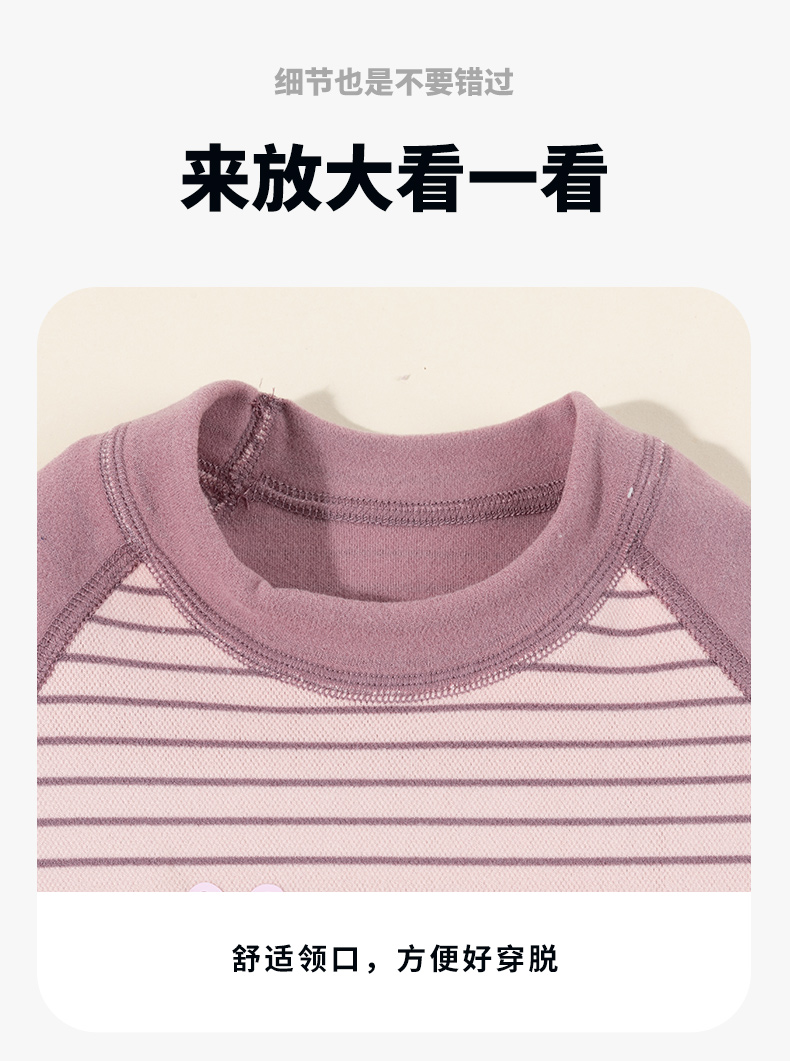  ͯޱů