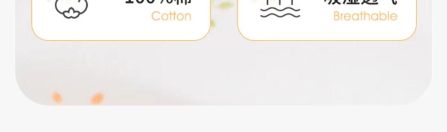  ʽ˯