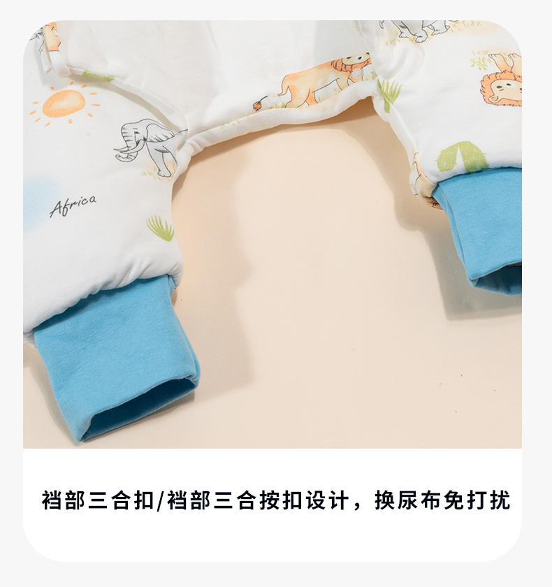  ʽ˯