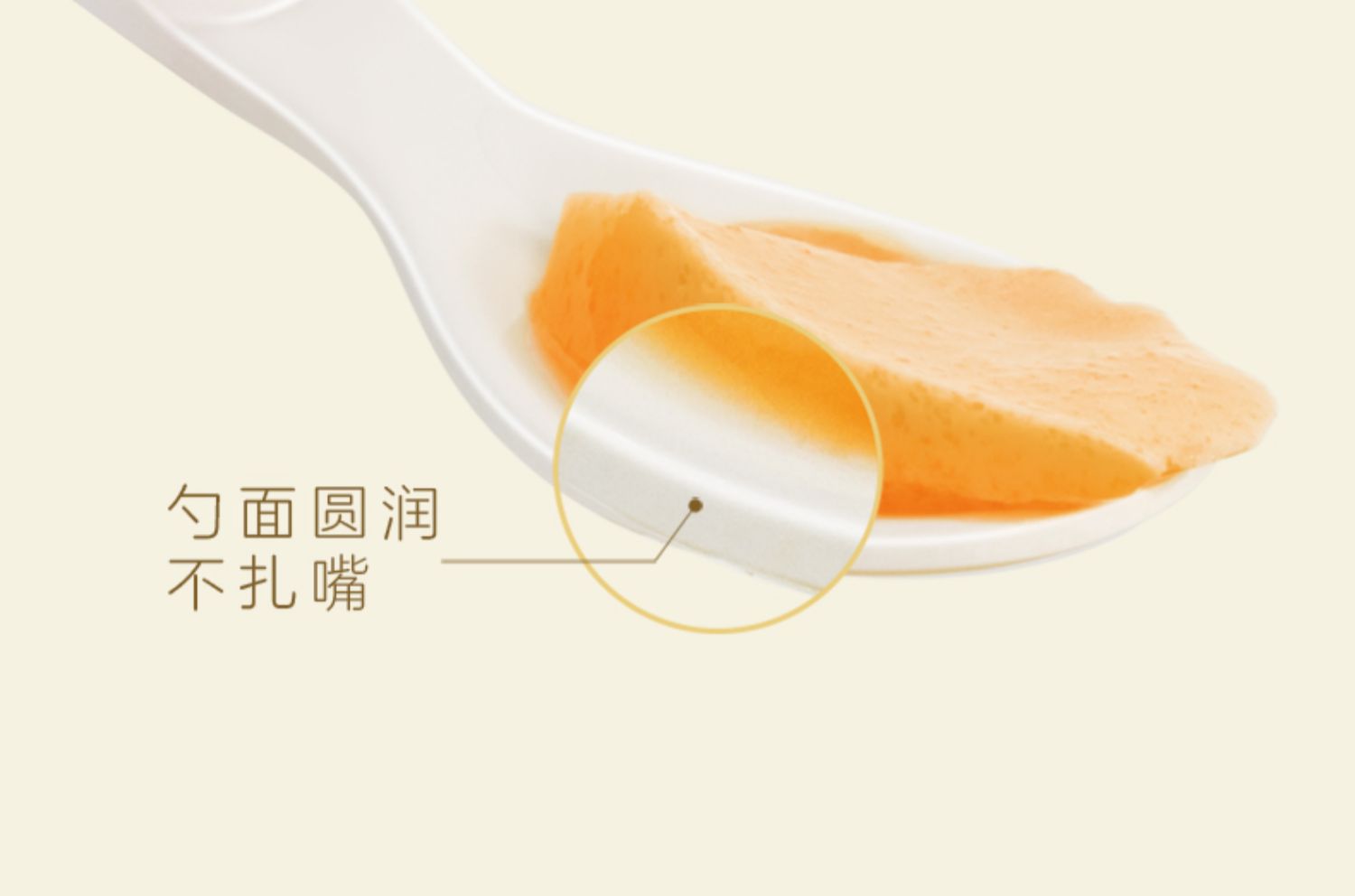 COCOME ɿȶͯ