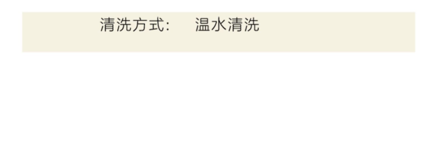 COCOME ɿȶͯ