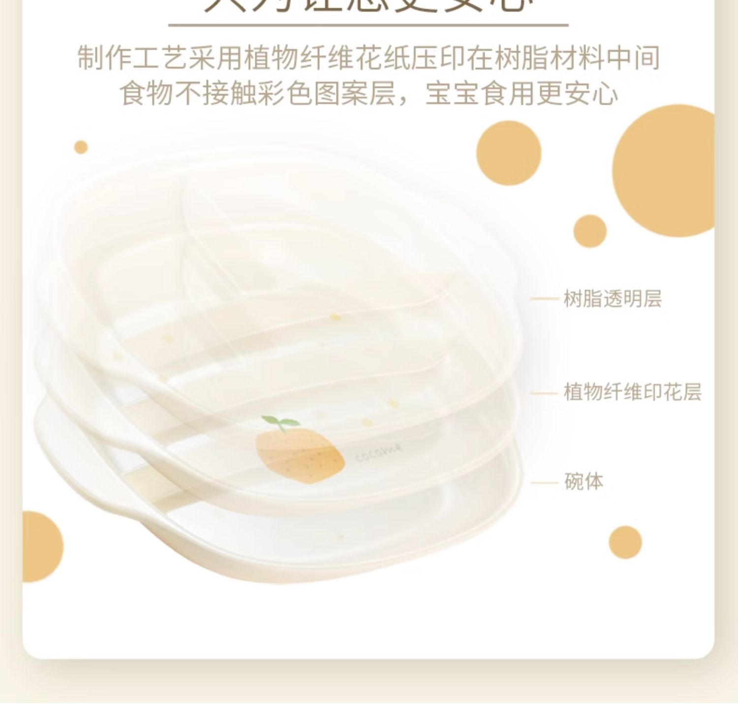 COCOME ɿȶͯ˫ 350ml