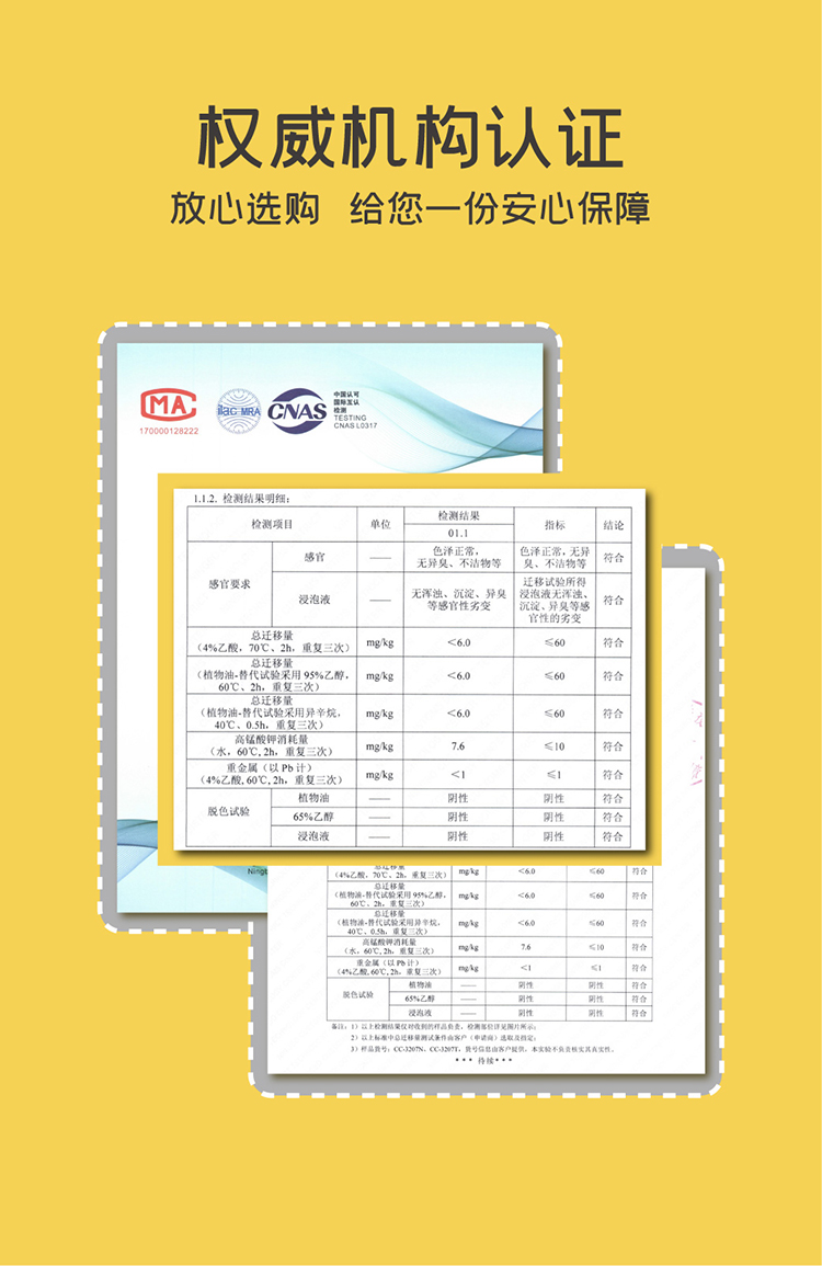 COCOME ɿȶͯ˫ 350ml
