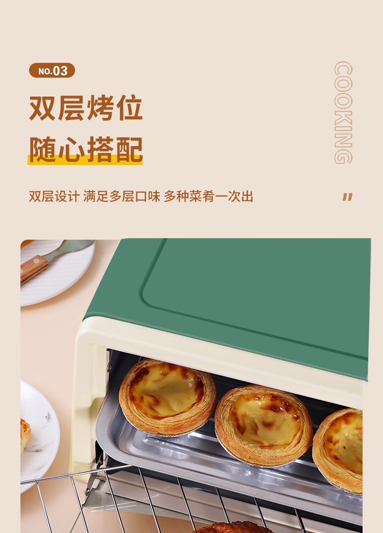 Frestec ·ɶ๦ܵ翾 12L