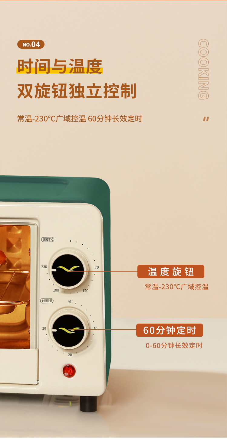 Frestec ·ɶ๦ܵ翾 12L
