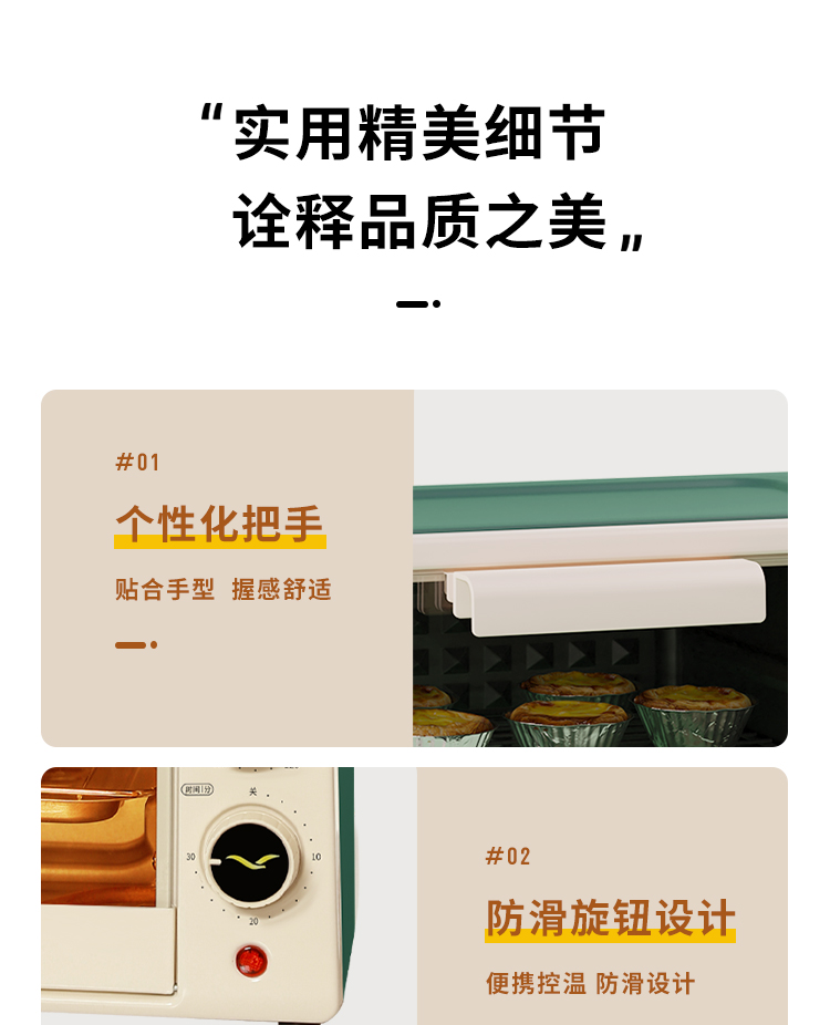 Frestec ·ɶ๦ܵ翾 12L