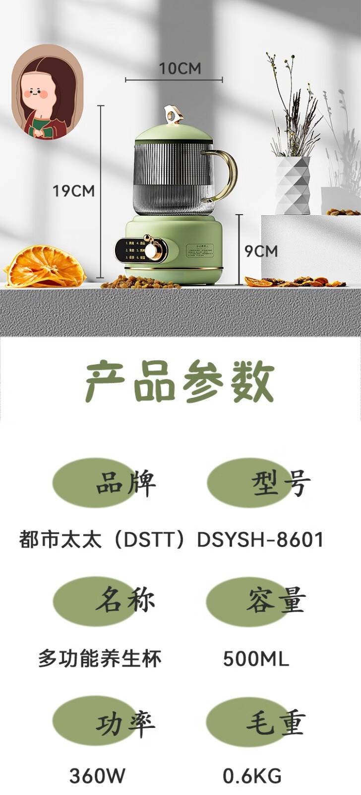 DSTT ̫̫ϵж๦
